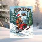Squatchin' through the Snow Bigfoot Christmas