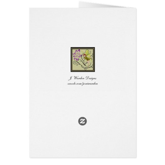 Squatchin' Watching Two (Back)