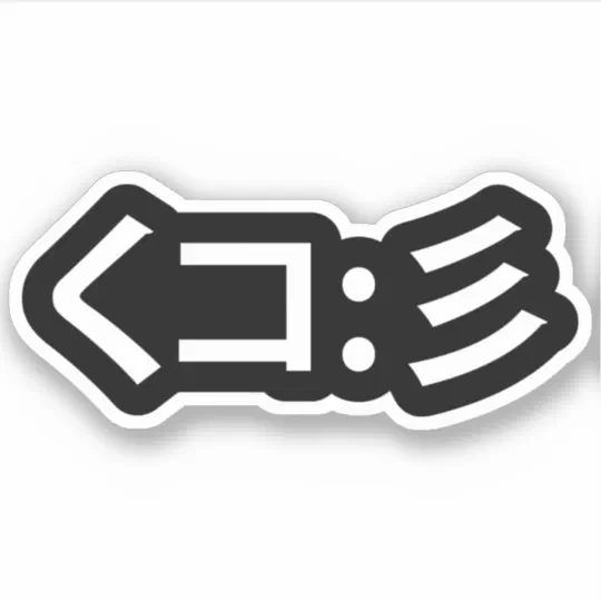 Squid Emoticon くコ 彡 Japanese Kaomoji Sticker Zazzle Com Squid Emoticon くコ 彡 Japanese Kaomoji Sticker Zazzle Com