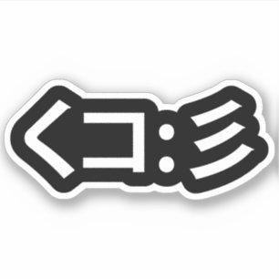 Squid Emoticon くコ:彡 Japanese Kaomoji Sticker