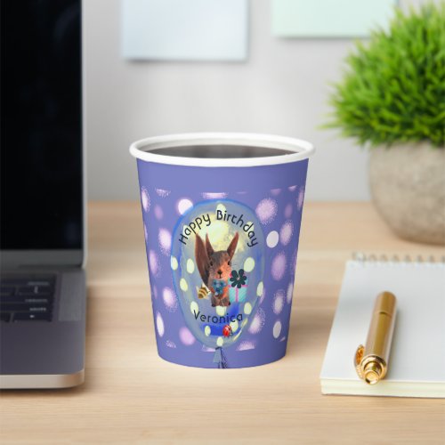 Squirrel Birthday  Purple  Paper Cup with  Dots