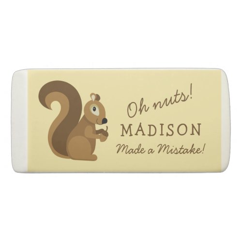 Squirrel Cute Kids Woodland Eraser