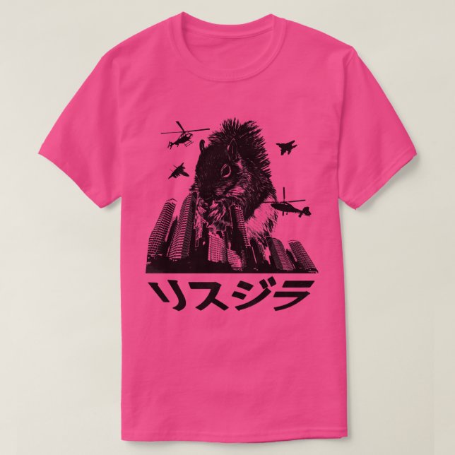 Squirrelzilla T-Shirt (Design Front)