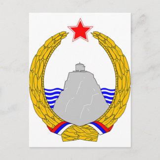 SR Montenegro coat of arms Postcard