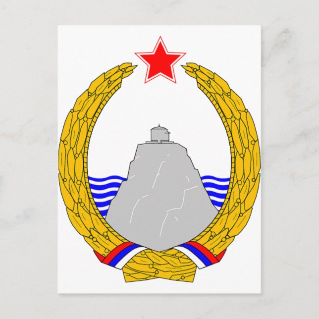 SR Montenegro coat of arms Postcard (Front)