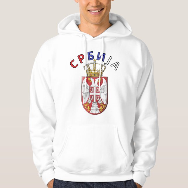 Srbija Dvoglavi Orao Hoodie (Front)