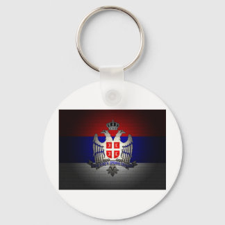 Srbija Keychain