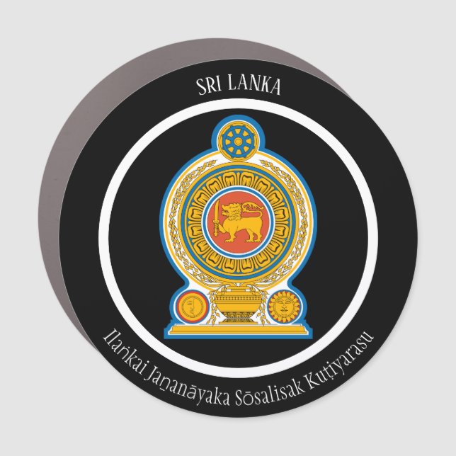 Sri Lanka Coat of Arms Patriotic Car Magnet (Front)