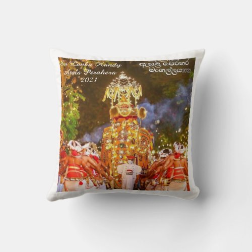 Sri Lanka Kandy Esala Perahera 2021 Throw Pillow