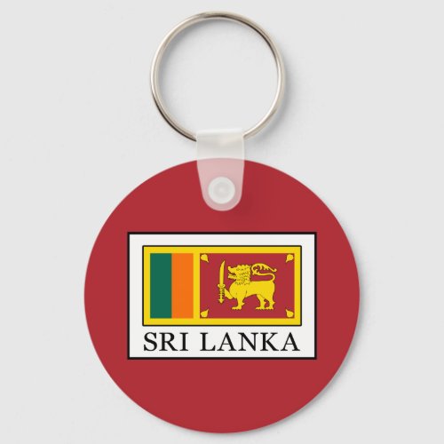 Sri Lanka Keychain