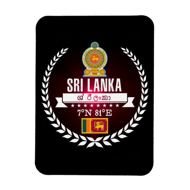 Sri Lanka Magnet (Vertical)