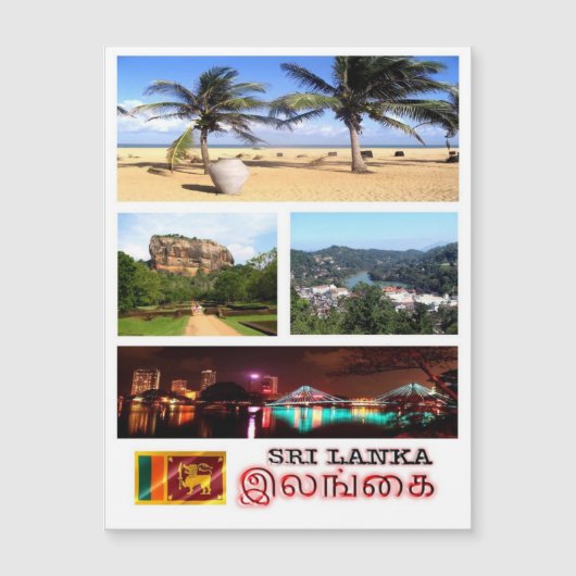 Sri Lanka - Mosaic - (Front)