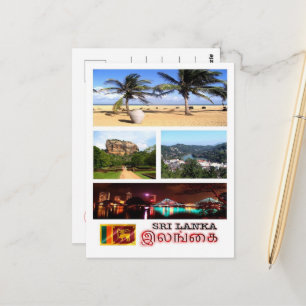 Sri Lanka - Mosaic Postcard