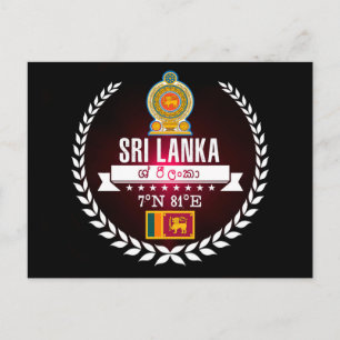 Sri Lanka Postcard