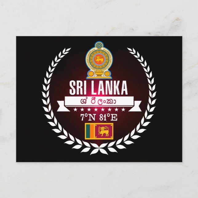 Sri Lanka Postcard (Front)