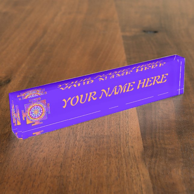 Sri Yantra - Hinduism Symbol Design 1 Desk Name Plate (Side)