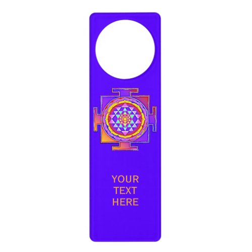 Sri Yantra _ Hinduism Symbol Design 1 Door Hanger