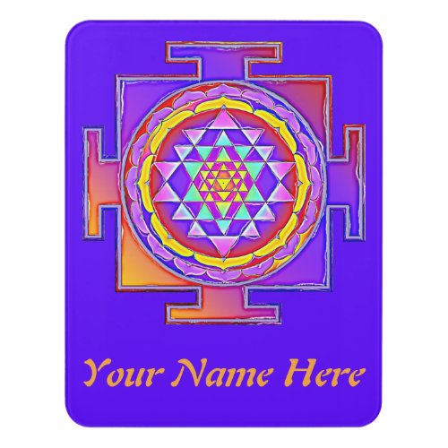 Sri Yantra _ Hinduism Symbol Design 1 Door Sign