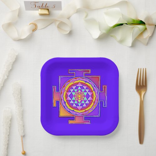 Sri Yantra _ Hinduism Symbol Design 1 Paper Plates