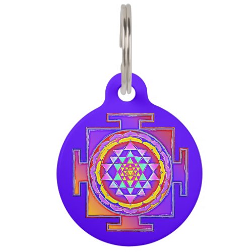 Sri Yantra _ Hinduism Symbol Design 1 Pet ID Tag
