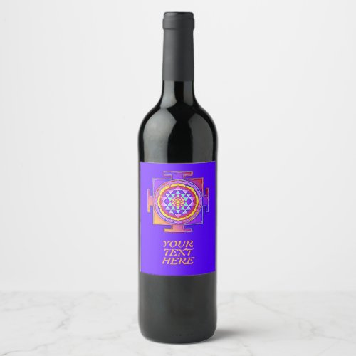 Sri Yantra _ Hinduism Symbol Design 1 Wine Label