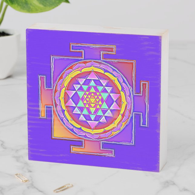 Sri Yantra - Hinduism Symbol Design 1 Wooden Box Sign (In Situ Horizontal)