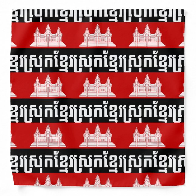 Srok Khmer Bandana (Front)