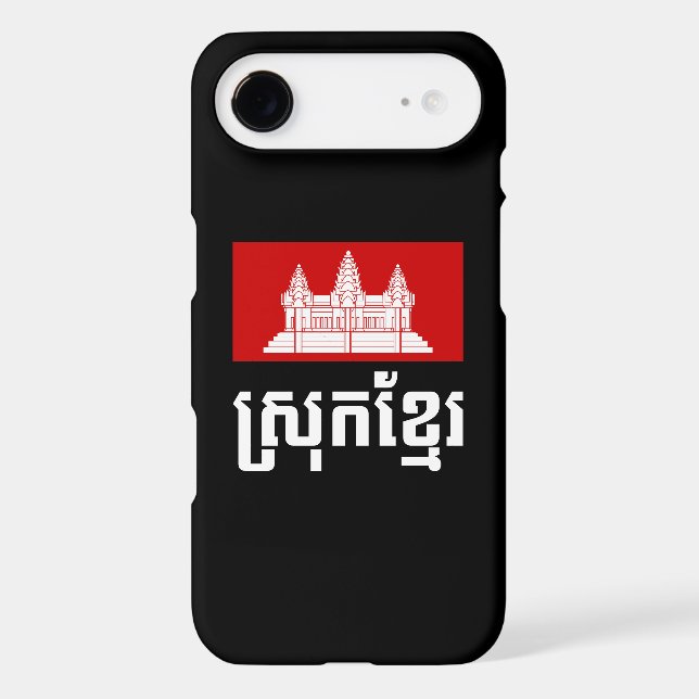 Srok Khmer Case-Mate iPhone Case (Back)