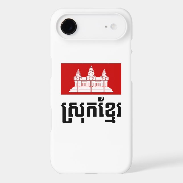 Srok Khmer Case-Mate iPhone Case (Back)