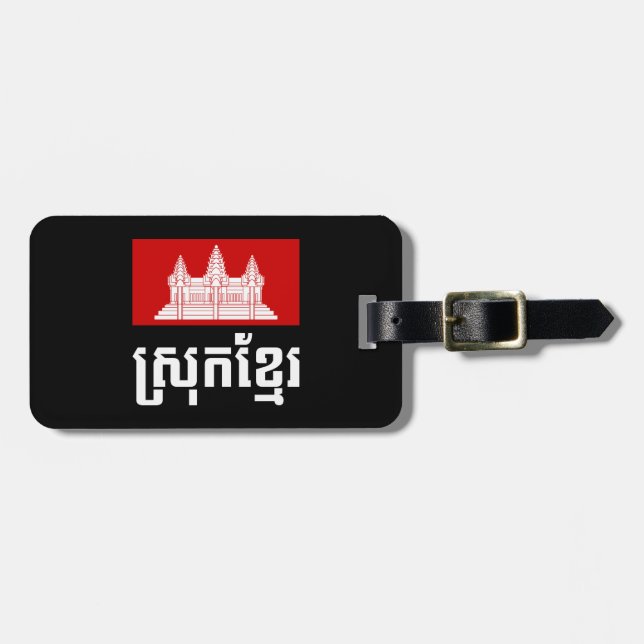 Srok Khmer Luggage Tag (Front Horizontal)