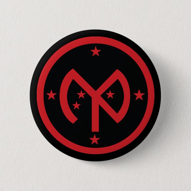 SSI - 27th Infantry Division Button (Front)