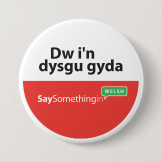SSiW Learner Badge Button