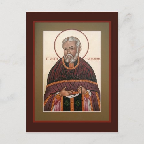 St Alexis Toth of Wilkes_Barre Prayer Card