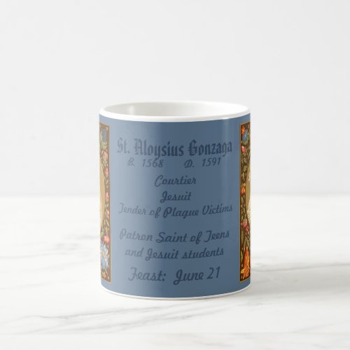 St Aloysius Gonzaga PM 01 Coffee Mug 2a