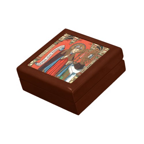 St Alphonsus Liguori SAU 039 Gift Box