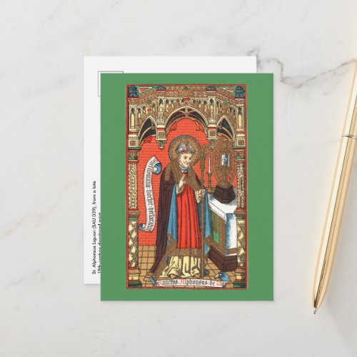 St Alphonsus Liguori SAU 039 Postcard