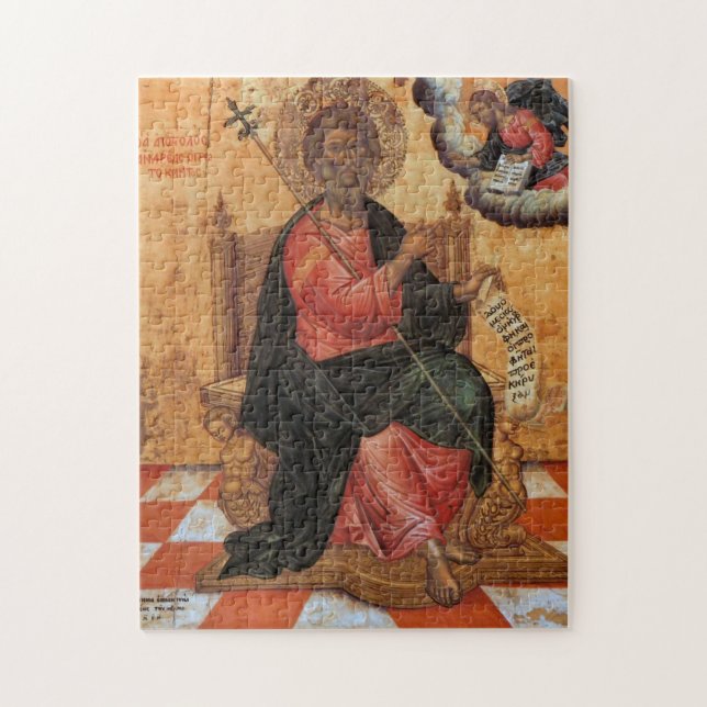 St. Andrew by Emmanuel Tzanes Jigsaw Puzzle (Vertical)