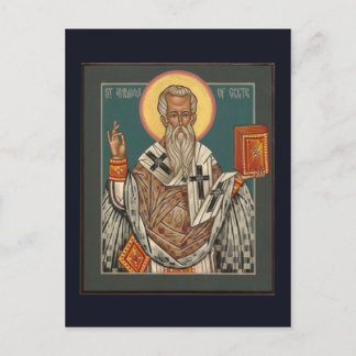 St. Andrew of Crete Postcard