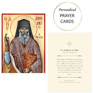 St. Anthimos of Chios Orthodox Prayer Card