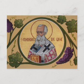 St. Athanasios Prayer Card