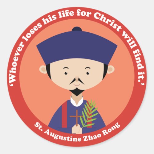 St Augustine Zhao Rong Classic Round Sticker