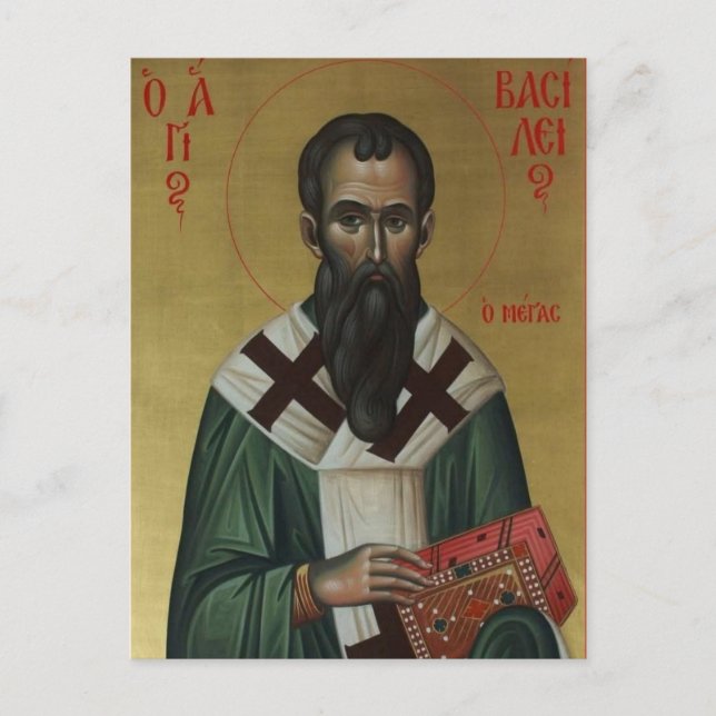 St. Basil the Great Orthodox Christian Icon Postcard (Front)