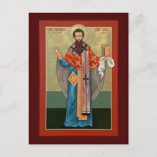 St Basil the Great Prayer Card