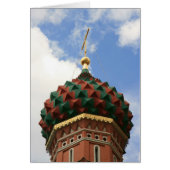 St Basil's Cathedral (Front)