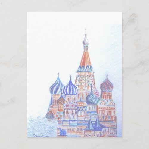 St Basils Cathedral Postcard vertical