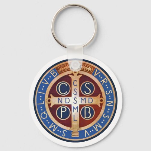 St Benedict Exorcism Medal Key Chain