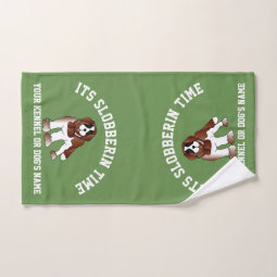 St. Bernard Drool Towel Your text and Colors | Zazzle