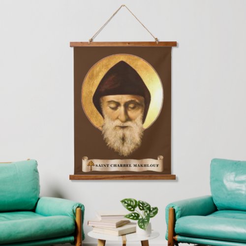 St Charbel Makhlouf Wood Topped Wall Tapestry