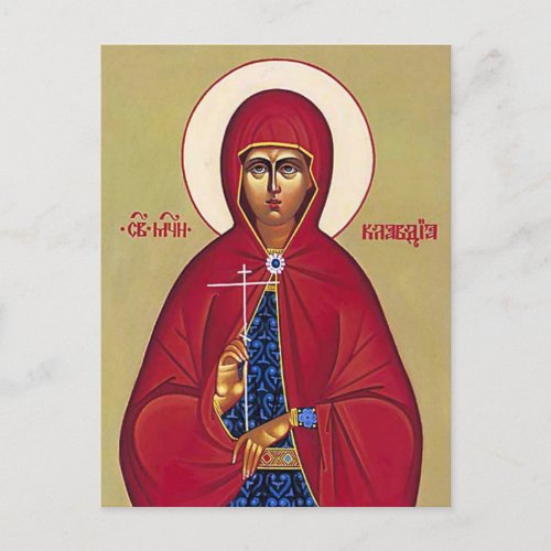 St Claudia Procula Orthodox Icon Postcard