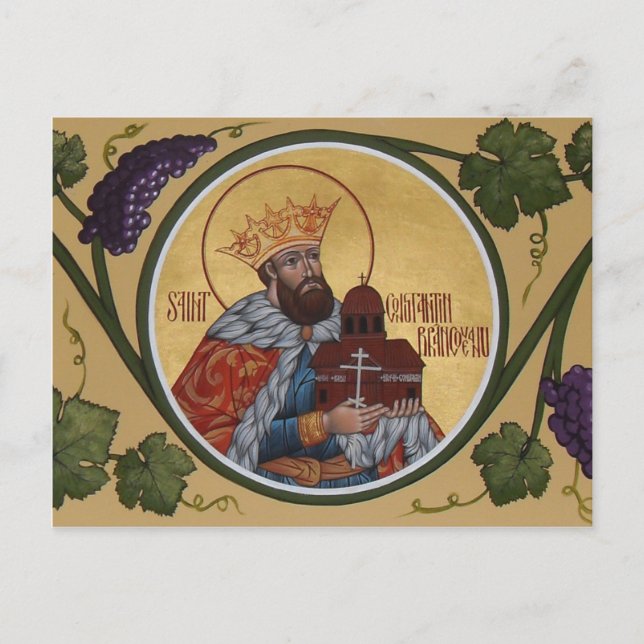 St. Constantin Brancoveanu Prayer Card (Front)